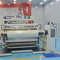 The Professional Casting Machine Of The Base Film Of PPF