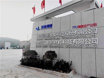Heat Rejection And UV Block Ability Performance-nano Film