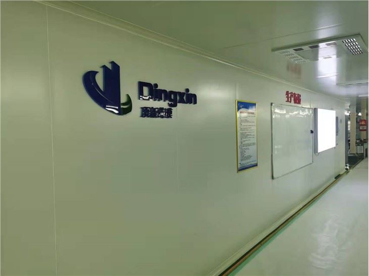 The Top Quality Of The Resin Which We Used For PPF
